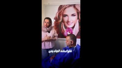 امبدینگ شکم