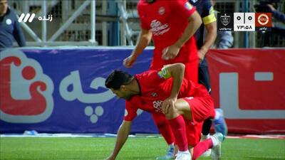  ضربه قیچی برگردان عجیب شجاع مقابل پرسپولیس