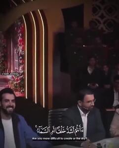  تلاوت کم‌نظیر نوجوان ایرانی