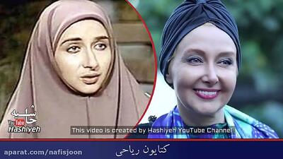  بازیگران زن ایرانی که عمل بینی انجام دادند (نتایج شگفت‌انگیز)