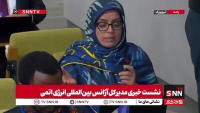  پاسخ مبهم گروسی به تناقض در گزارش‌های آژانس درباره‌ فعالیت‌های هسته‌ای ایران