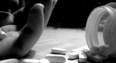  هشدار درباره عرضه یک قرص خطرناک در عطاری‌ها | جهان نیوز