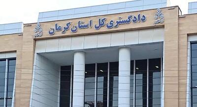  ۲۰۰ سال زندان برای اعضای باند بزرگ قاچاق سوخت | جهان نیوز