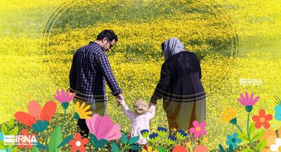  جزئیات اعطای کارت امید به مادران فرزندآور از فروردین ۱۴۰۵ | جهان نیوز