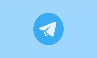  تلگرام دوباره در آستانه بازگشایی؟ وزارت ارتباطات پای میز مذاکره نشست