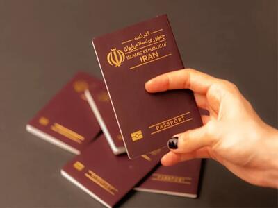  تعرفه‌های صدور و تمدید پاسپورت اعلام شد