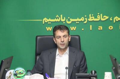 نامدار: رفع تداخلات اراضی کشاورزی تا ۱۱ ماه آینده به پایان می‌رسد