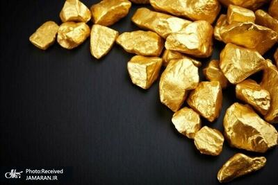  سقوط ۱۲ درصدی قیمت طلای جهانی در پی دیدار ترامپ و شی + عکس