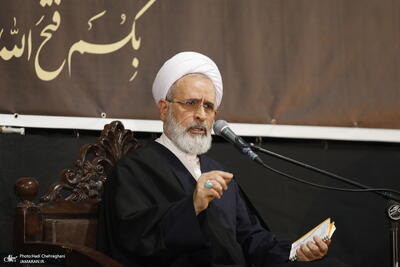  مدیر حوزه‌های علمیه کشور: اگر کوتاه بیاییم، می‌خواهند یا مثل غزه شویم یا از همه حیثیت و اصالت خود دست برداریم/ ما هرگز نیاز به سلاح اتمی و قدرت و زور در دنیا نداریم/ ما باید بر سر آرمان‌ها بمانیم و دنیا و آخرت ما در گروی باقی ماندن ما بر سر این مسیر است