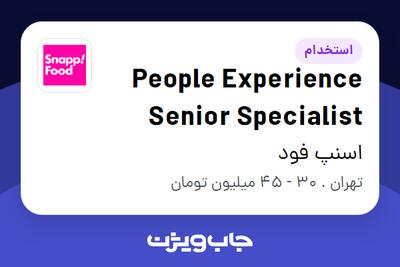  استخدام People Experience Senior Specialist در اسنپ فود