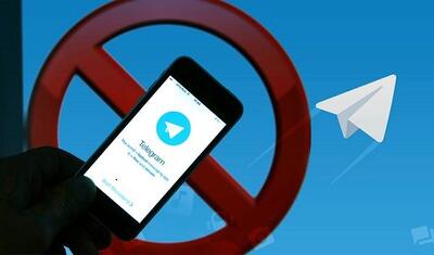  فارس: در مورد رفع فیلتر تلگرام هنوز تصمیمی گرفته نشده است