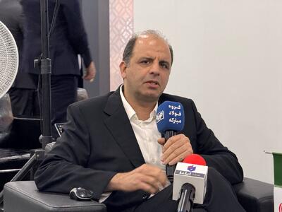  برنامه‌ریزی فولاد مبارکه برای توسعه صادرات و پاسخگویی حداکثری به نیازهای حال و آینده صنایع کشور
