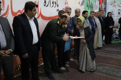  هم‌افزایی سپاه و شهرداری سنندج در مسیر تعالی فرهنگی جامعه