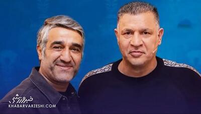 علی دایی بی‌دلیل از پژمان جمشیدی حمایت نکرد/ امیدوارم به‌زودی شاهد درخشش دوباره این هنرپیشه پرسپولیسی در سینما باشیم