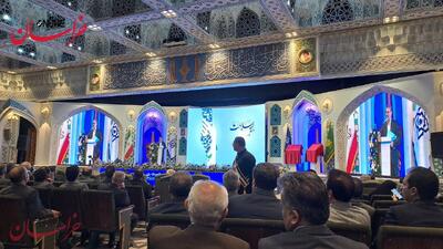  بیمه سلامت نیازمند تحول جدی با همکاری دولت و مجلس است