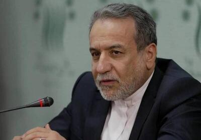  واکنش عراقچی به دستور رئیس جمهور امریکا مبنی بر از سرگیری آزمایش سلاح‌های هسته‌ای