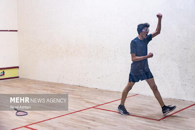  مسابقه اسکواش ایران جونیور