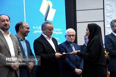  جشنواره منطقه ای مطبوعات شرق کشور در بیرجند