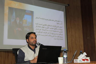  یعقوبی: ۲۵۰ هزار خادم و خادمیار رضوی در کشور فعالیت دارند