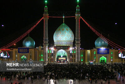  مراسم عزاداری ایام فاطمیه در مسجد مقدس جمکران برگزار می‌شود
