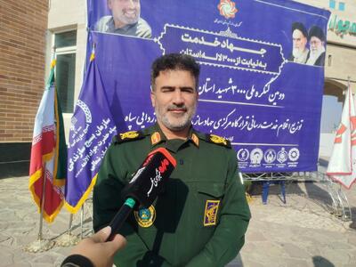  تشریح توزیع اقلام کاروان جهادی خدمت توسط فرمانده سپاه جوادالائمه(ع)