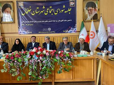  کنعانی: تامین منابع برای مسکن مددجویان خلخال را خواستاریم