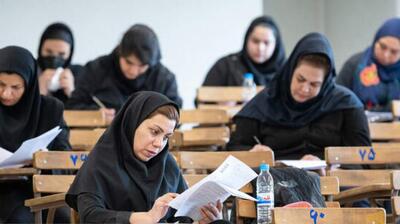  میگنا - بیش از ۶۵ درصد متقاضیان داوطلبان آزمون دکتری علوم پزشکی زن هستند!