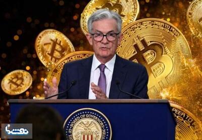  سقوط ناگهانی بیت‌کوین | نفت ما