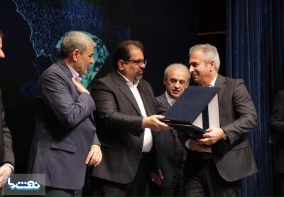  نفت ستاره خلیج فارس رتبه برتر پدافند غیرعامل کشور شد | نفت ما