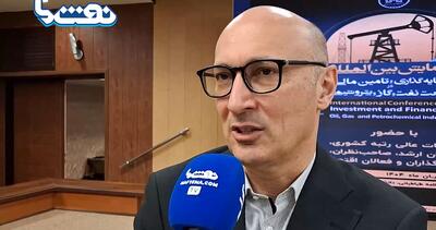  میدان نفتی آزادگان احتمالا از قرارداد IPC خارج شود | نفت ما