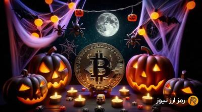  بررسی داده‌های ۵ ساله؛ این ۳ آلت‌کوین در هفته هالووین همیشه سودآور بوده‌اند!