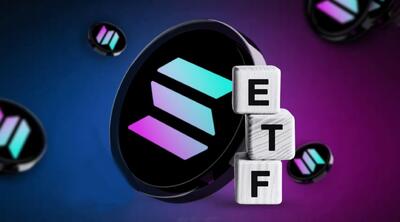  صندوق‌‌های ETF سولانا فعال شدند؛ پس چرا SOL هنوز زیر ۲۰۰ دلار معامله می‌شود؟