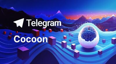  تلگرام، قطب هوش مصنوعی غیرمتمرکز؛ پاول دورف از شبکه Cocoon رونمایی کرد!
