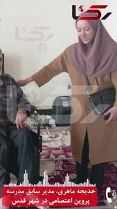  روایت مدرسه ای که زباله تولید نمی کرد / از مشارکت دانش آموزان برای تمیز کردن کلاس تا ممنوعیت استفاده از پلاستیک در مدرسه + فیلم