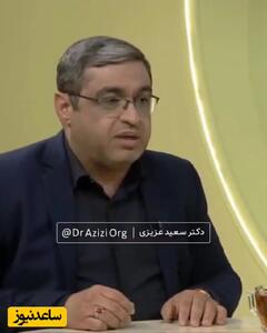  فیلم / گلایه از عروس بدجنس به المیرا شریفی مقدم : عروس خانم به پسرم میگه تا وقتی عوض نشی از بچه خبری نیست .../ اینارو پسرم بهم گفته تا ... / سعید عزیزی: پسری که هنوز  همه چی رو به مامانش میگه خودش هنوز بچست  بچه میخواد چیکار ...