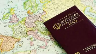  قیمت پاسپورت سال 1404 چقدر است؟ جدول کامل هزینه‌ها