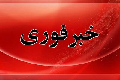  هشدار قرمز هواشناسی برای شمال ایران؛ امدادگران هلال احمر در حالت آماده‌باش کامل
