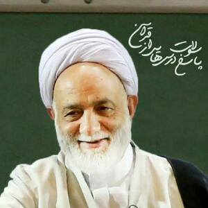  خضر در مسیر آموزش موسی، چه کارهایی کرد؟