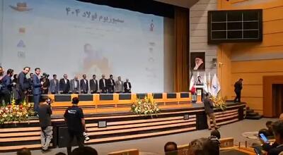  تقدیر از مهندس ابراهیمیان، همکار پژوهشگر فولاد خراسان ‌‌و همکاران این پژوهش در آیین پایانی همایش فولاد ایران ۱۴۰۴