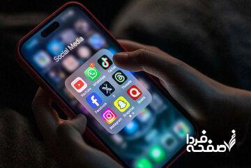  یک قدم تا رفع فیلتر تلگرام و یوتیوب؟ / آقای پزشکیان؛ گذشت ۱۶ ماه از یک وعده انتخاباتی کافی نیست؟