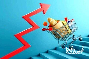 تورم نقطه‌ای خوراکی‌ها بیش از ۶۴ درصد رسید/ زنگ خطر در کشور به صدا درآمد