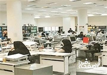  خبر مهم برای کارکنان دولت/ زمان واریز فوق‌العاده خاص کارمندان مشخص شد؟/ چه کسانی مشمول افزایش حقوق می‌شوند؟