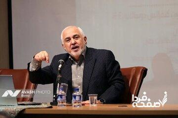  ظریف در زمان حمله اسرائیل به تهران کجا بود و چه می کرد؟ /مشورت مهمی که وزیر پیشین امور خارجه ایران برای ترامپ دارد + متن کامل و فارسی سخنرانی ظریف