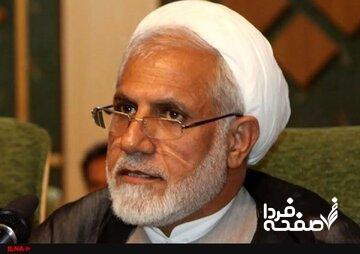  انتقاد عضو کمیسیون امنیت ملی به از فاطمه مهاجرانی؛ وقتی برجام تمام شده صحبت درباره اسنپ بک بی معنی است