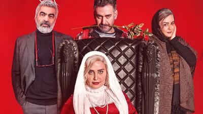  مشکل عدم نمایش کج پیله در سینماهای خراسان جنوبی رفع شد