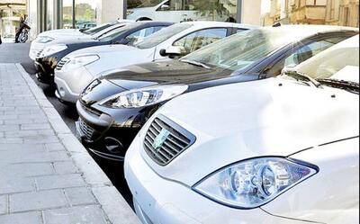  روش عرضه مناسب خودرو چیست؟