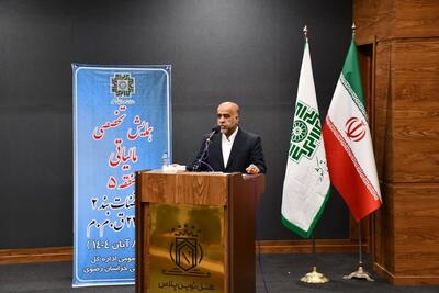  آموزش و هوشمندسازی نقش محوری در تحقق عدالت مالیاتی دارند