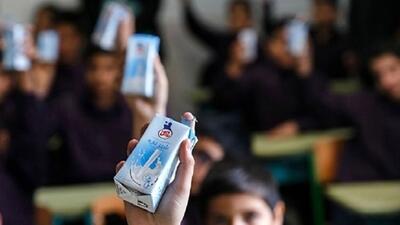  آغاز توزیع شیر در مدارس در مناطق کم‌برخوردار کشور
