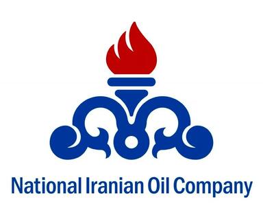  آزمون استخدامی شرکت نفت آبادان ۱۴۰۴ ؛ شرایط استخدام