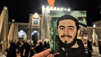  آرمان می‌خواست سرباز امام زمان باشد